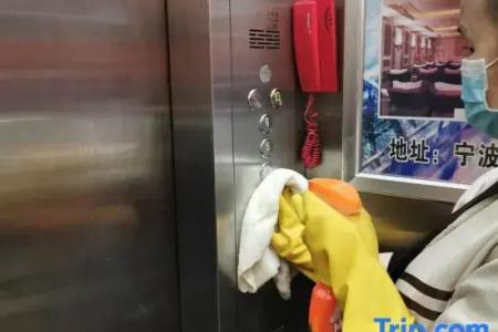 Отель Jishigang Haina Baichuan Business Hotel в Нинбо - Китай