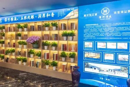 Ziyang Holiday Hotel (Zhengzhou Hanghai Square Subway Station Branch)