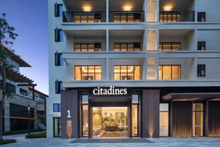 Отель Citadines Hope City Boao в о. Хайнань - Китай