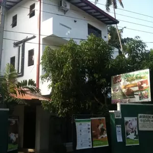 отель Suwa Arana Resort & Spa Mirissa Hotel
