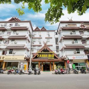отель Chiang Roi 7 Days Inn