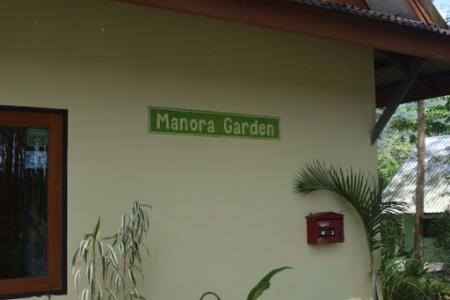 Отель Manora Garden B & B в Провинция Пханг Нга - Таиланд