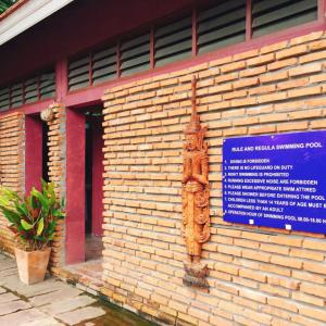 отель Chiangmai Royal Creek