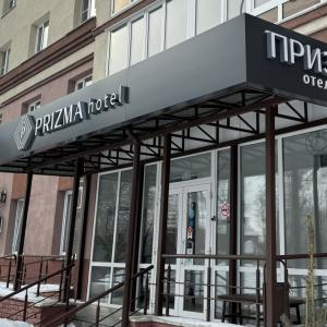 отель Отель Призма