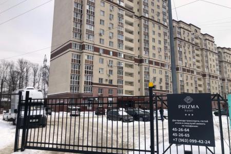 Отель Отель Призма в Пенза - Россия