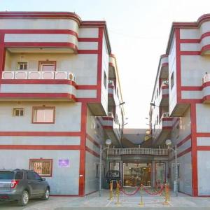 отель Happy Beach Al Basatin