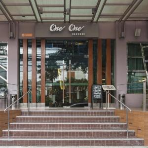 отель One One Bangkok Hotel