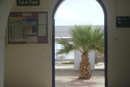 Отель Appartement Nabeul Plage в Набёль - Тунис