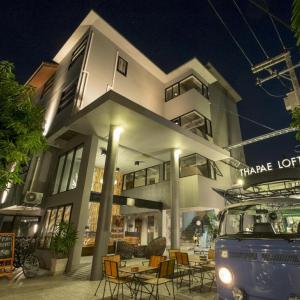 отель Thapae Loft