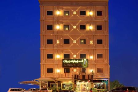 Park Jizan Hotel