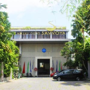 отель Hotel Dafam Savvoya Seminyak