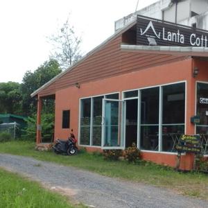 отель Lanta Cottage