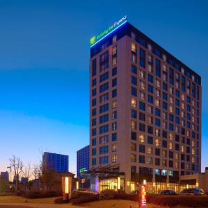 отель Holiday Inn Express Shanghai Jiading Industry Park by IHG