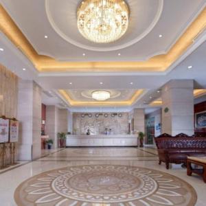отель Vienna International Hotel Guangzhou Railway Station