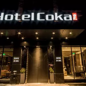 отель Hotel Coka Shanghai Pudong Airport