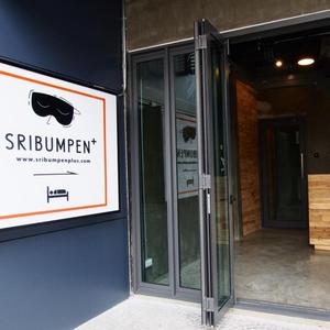 отель Sribumpen+