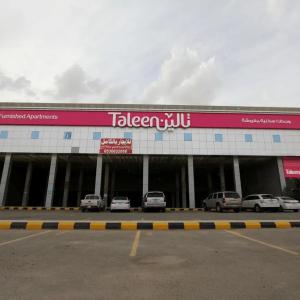 отель Taleen AlAqiq Hotel Apartments