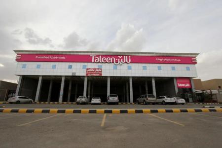 Отель Taleen AlAqiq Hotel Apartments в Эр-Рияд - Саудовская Аравия