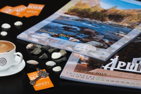 Отель Гостевой Дом Иркут в Республика Бурятия - Россия