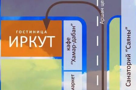 Отель Гостевой Дом Иркут в Республика Бурятия - Россия