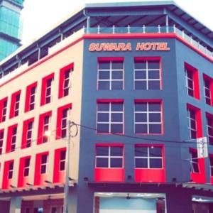 отель Suwara Hotel