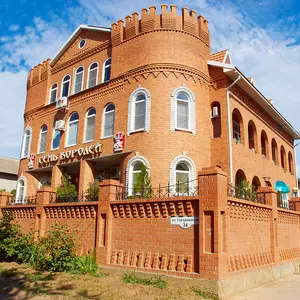 отель Отель 7 Королей