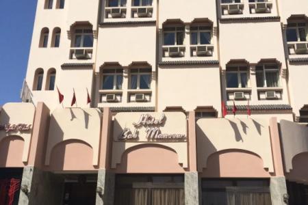 Отель Hotel Bab Mansour в Мекнес - Марокко
