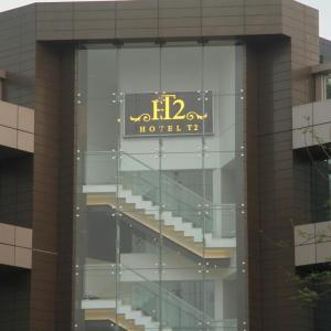 отель Hotel Beacon T2