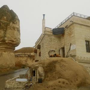 отель Diamond of Cappadocia
