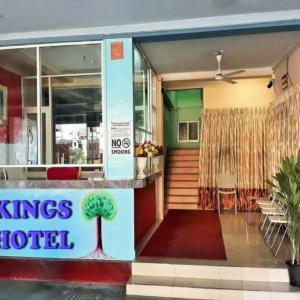 отель Kings Hotel Restaurant & Bar