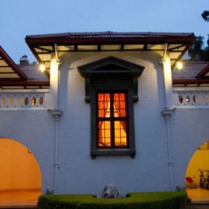 отель Governor's Mansion