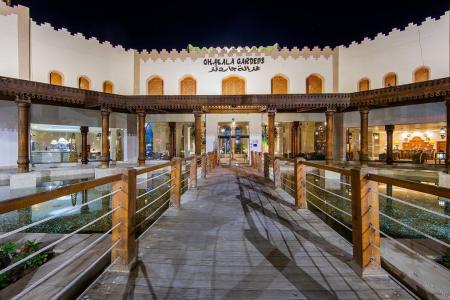 Отель Ghazala Gardens Hotel в Наама Бей - Египет