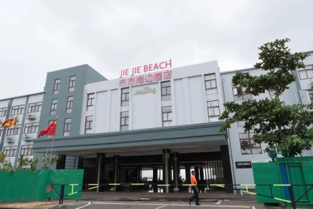 Отель Jie Jie Beach Hotel в Панадура - Шри-Ланка