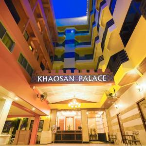 отель Violet Tower at Khaosan Palace