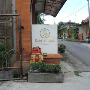 отель Batu Empug Ubud Cottages