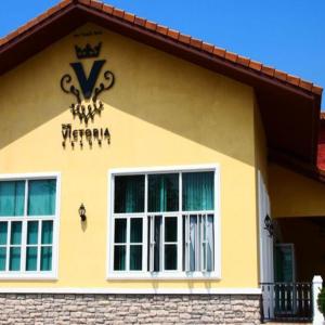 отель The Victoria Resort