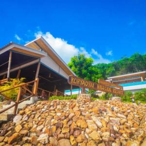 отель Koh Yao Yai Hillside Resort