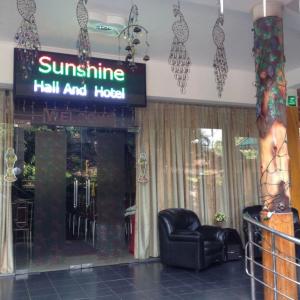 отель Sunshine Hotel & Hall