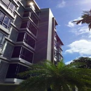 отель Hill Myna Condotel