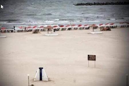 Ras El Bar Apartments Armed Forces