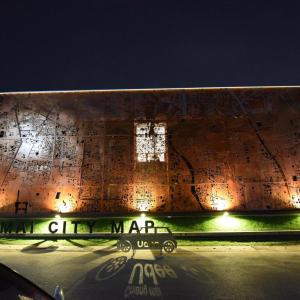 отель Chiang Mai Udee