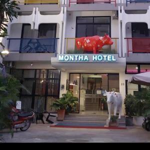 отель Montha Hotel