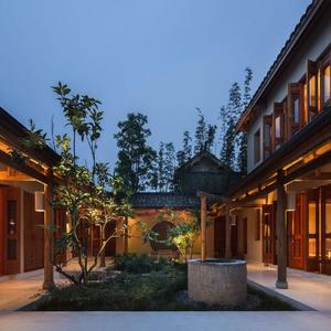 отель Six Senses Qing Cheng Mountain