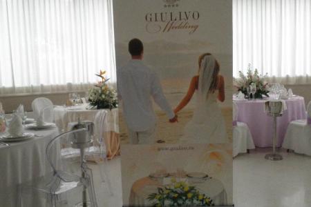 Giulivo Hotel & Village