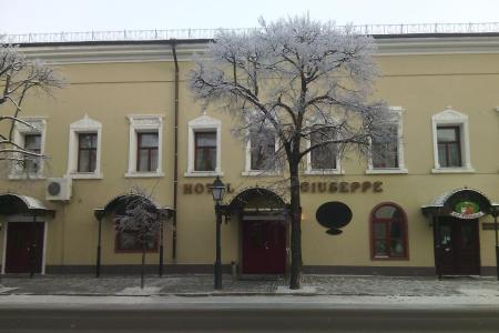 Отель Hotel Giuseppe в Казань - Россия