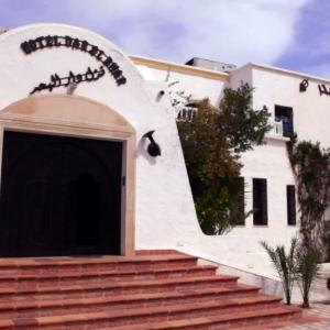 отель Hotel Dar el Bhar