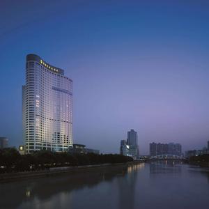 отель Shangri-La Ningbo
