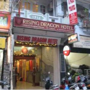 отель Rising Dragon Estate Hotel