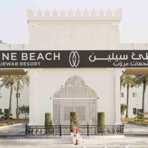 отель Sealine Beach - a Murwab Resort
