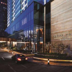 отель Kerry Hotel, Beijing